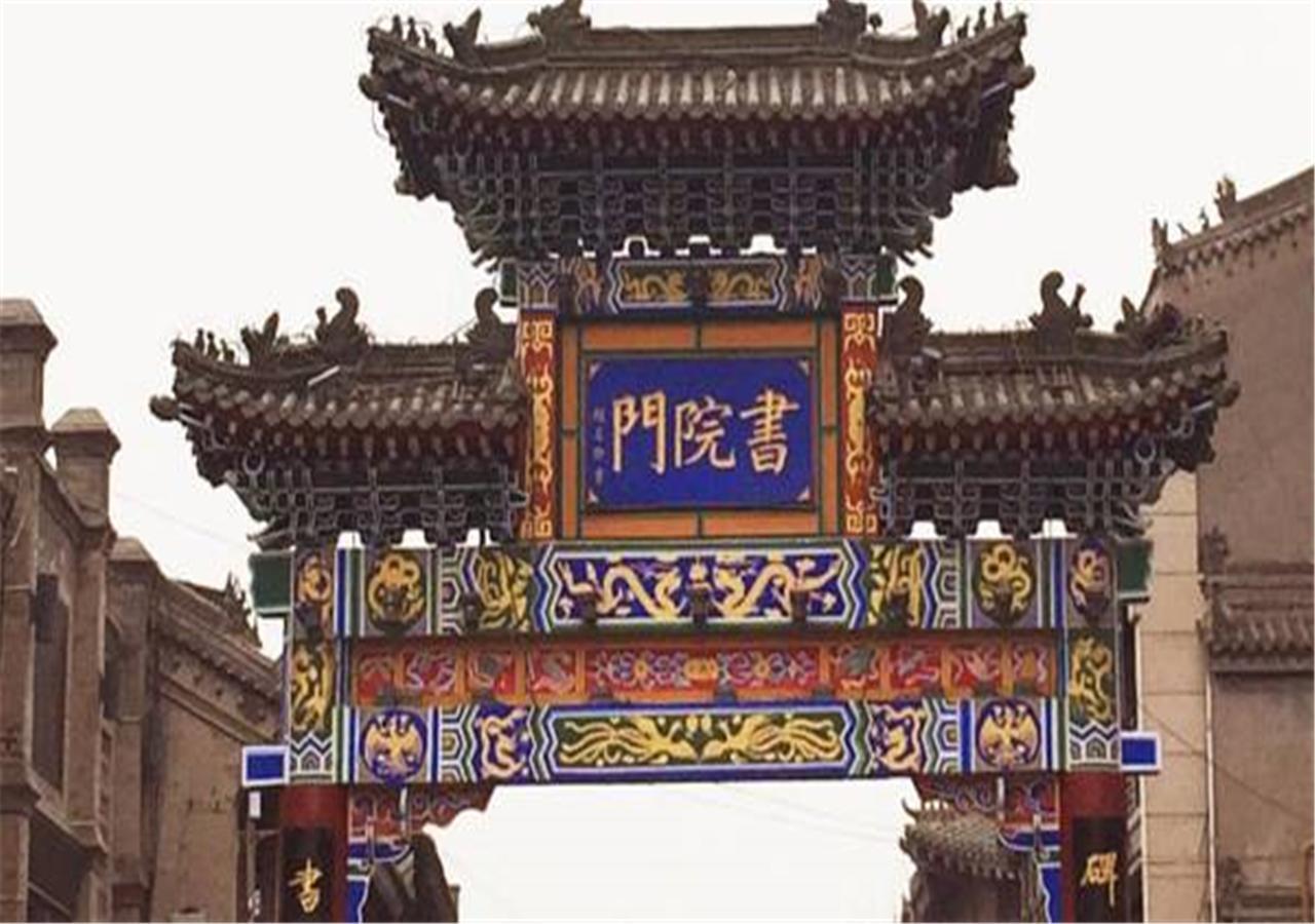 Xi'An See Tang Guesthouse Exterior photo